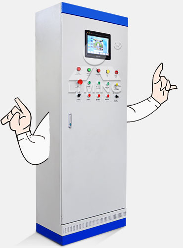 電氣系統