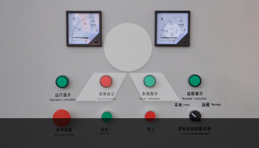 常規控制產品